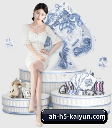 我们在做什么 - kaiyun.com