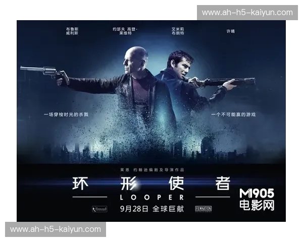 铁血与蓝调的碰撞:特夫摩尔球场的灵魂回响